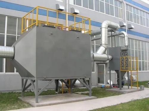 活性炭吸附裝置